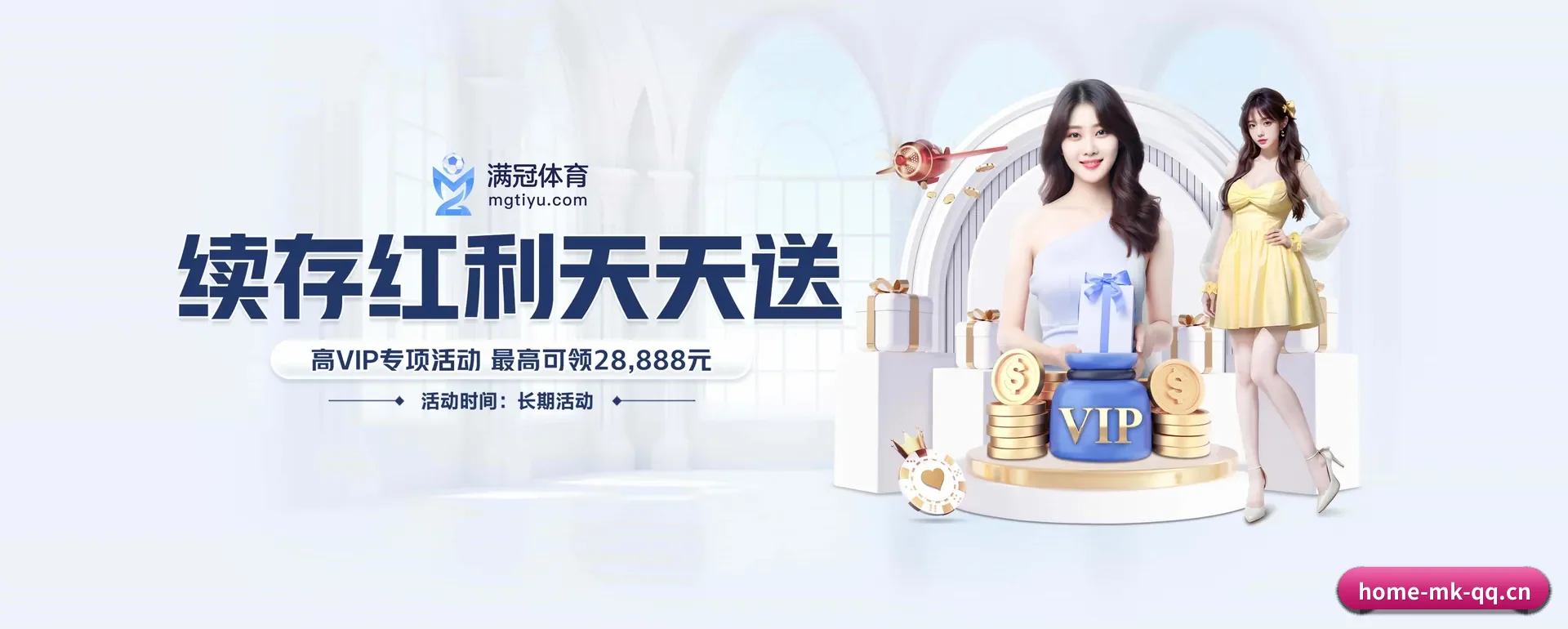 智能方面的换代